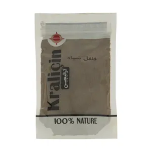 پودر فلفل سیاه کرالیچین - 150 گرم 
