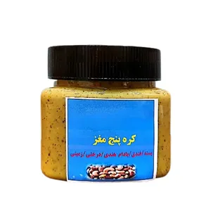 کره پنج مغز ممتاز سنتی بروجرد - 300 گرم