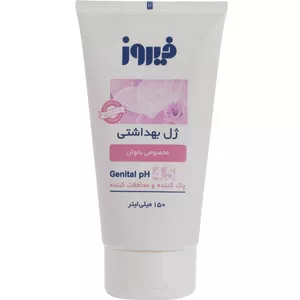 ژل بهداشتی بانوان فیروز مدل For Ladies حجم 150 میلی لیتر