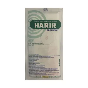 دستکش جراحی لاتکس حریر مدل 03 سایز 8 بسته 400 عددی