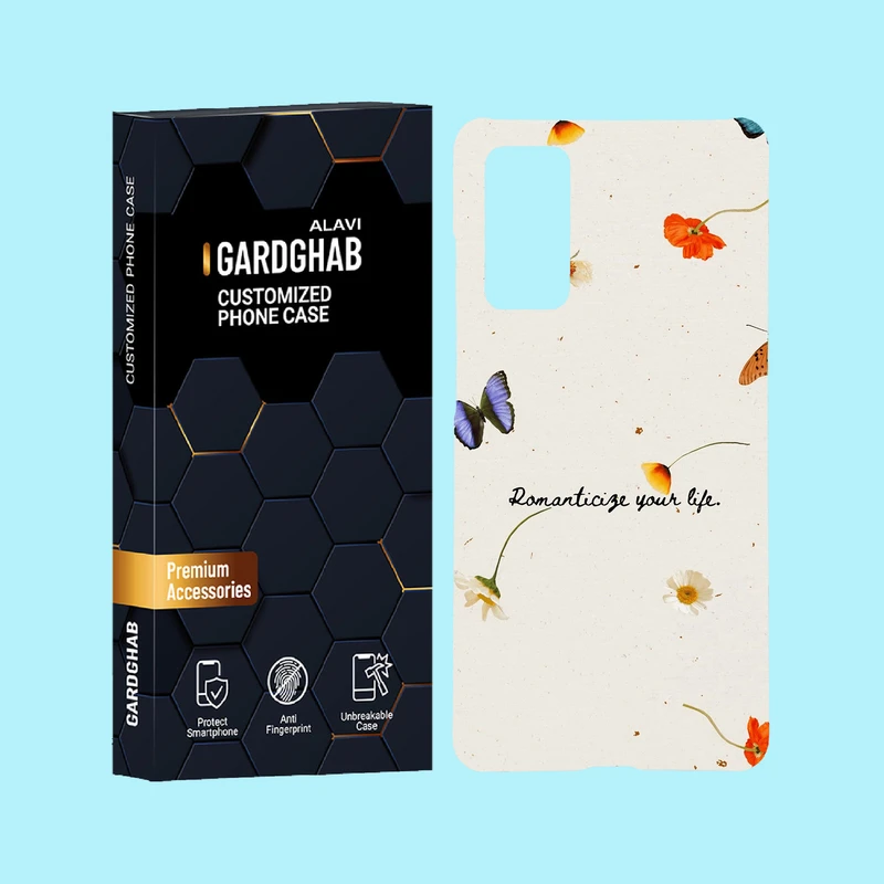 کاور گارد قاب علوی مدل عاشقانه مناسب برای گوشی موبایل سامسونگ Galaxy S20 FE