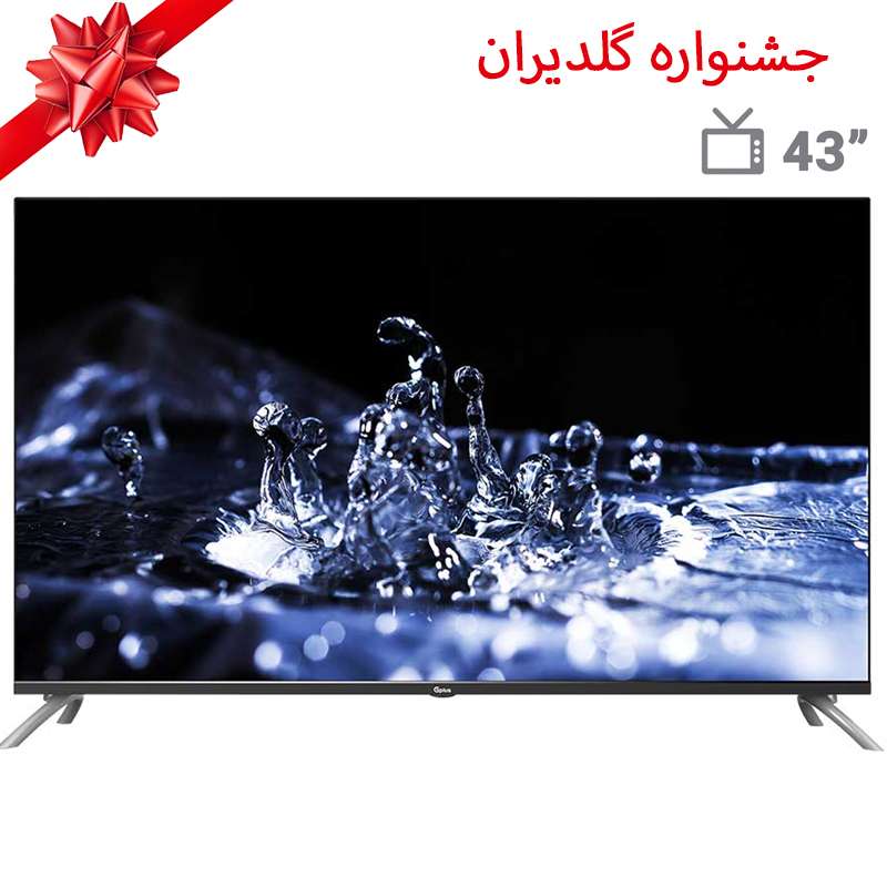 تلویزیون ال ای دی هوشمند جی پلاس مدل GTV-43PU746N سایز 43 اینچ - مخصوص جشنواره گلدیران