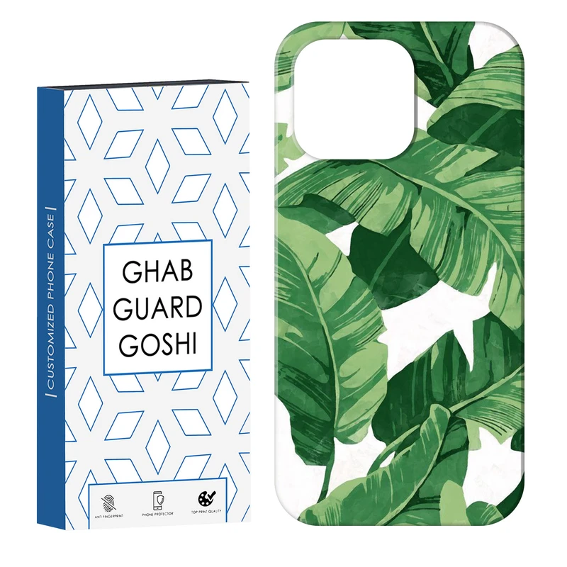 کاور قاب گارد گوشی طرح برگ کد Dimo-075 مناسب برای گوشی موبایل اپل  IPHONE 13 PRO   