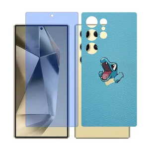 Glass Together model Blue cut screen protector for Samsung Galaxy S23 Ultra mobile phone with back cover sticker