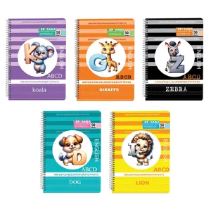 دفتر زبان 50 برگ اسپادانا مدل سه خط کد 56313569  مجموعه 5 عددی