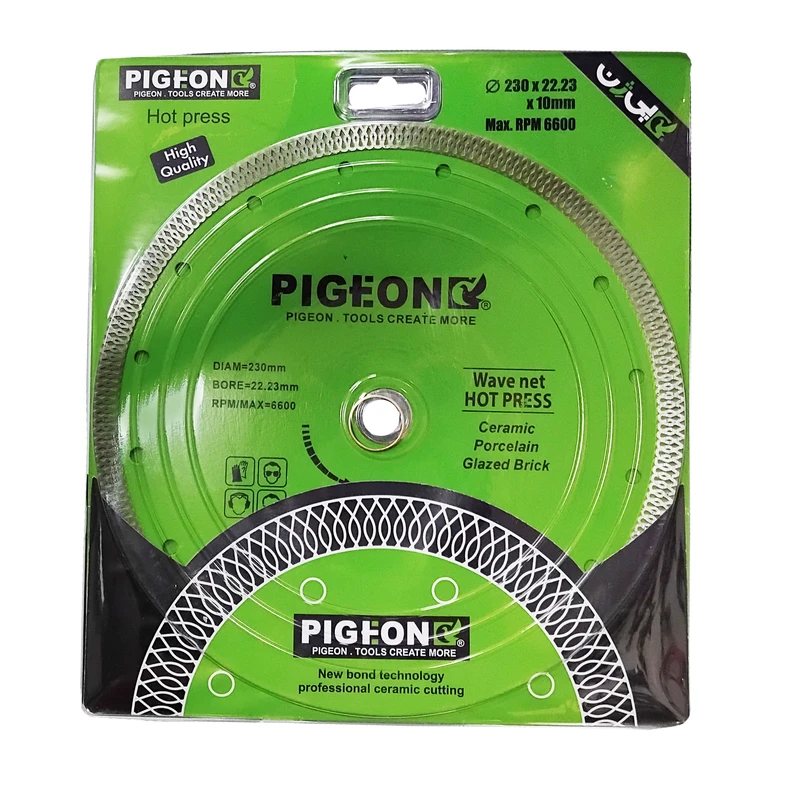 صفحه پرسلان بر پیژن مدل PI230
