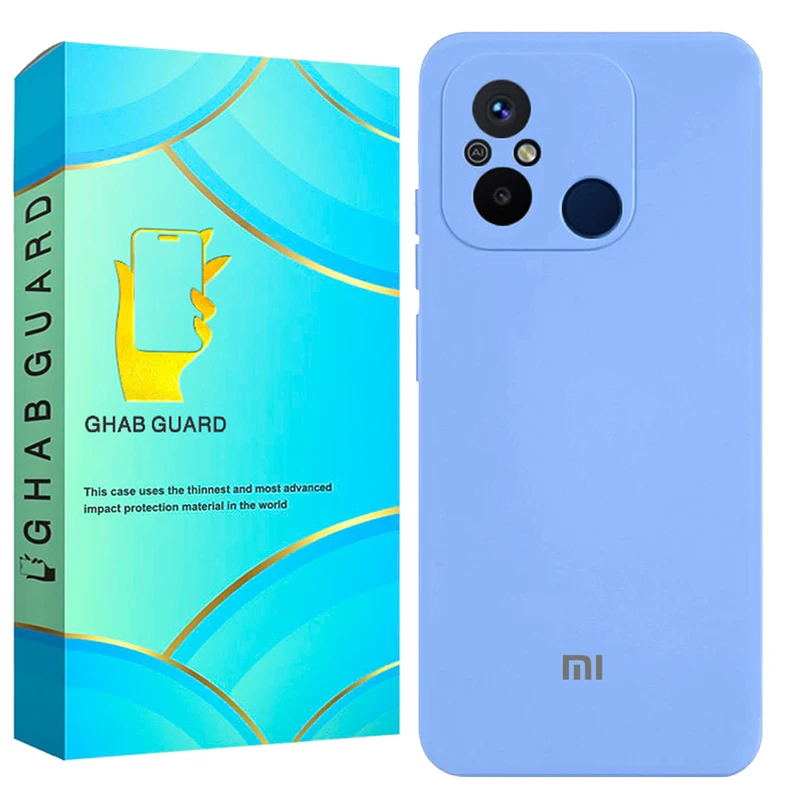 کاور قاب گارد مدل ORGSIL مناسب برای گوشی موبایل شیائومی Redmi 12C / Redmi 11A / Poco C55