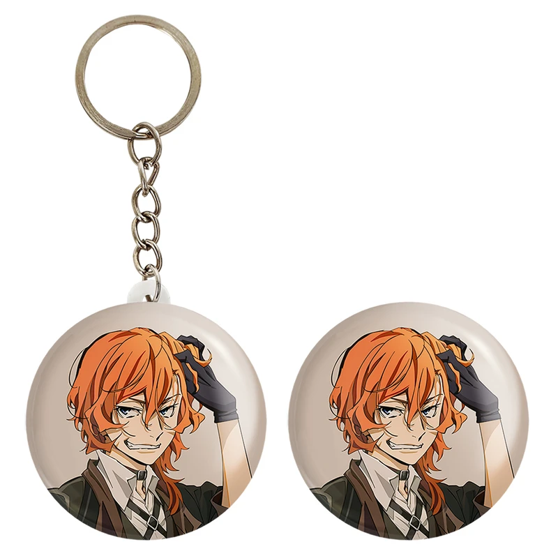 پیکسل خندالو مدل  ناکاهارا چویا انیمه سگ های ولگرد بانگو کد 11783 به همراه جاکلیدی