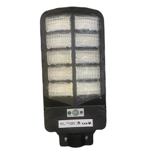 چراغ خیابانی خورشیدی ویمکس مدل IR-V80300 ظرفیت 300 وات