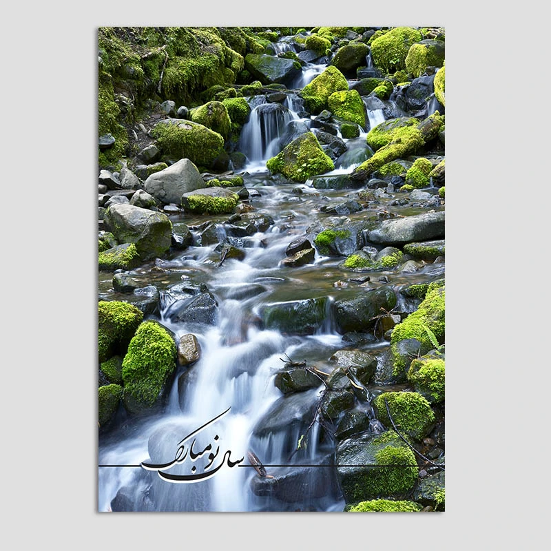 کارت پستال مدل تبریک سال جدید کد n97 بسته 10 عددی