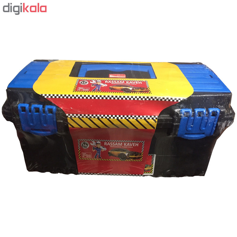 جعبه ابزار رسام کاوه کد 26700 جعبه ابزار رسام کاوه کد 26700