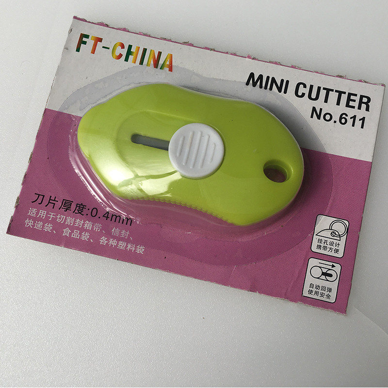 کاتر مدل فنر دار ایمنی کد Safety611 کاتر مدل فنر دار ایمنی کد Safety611