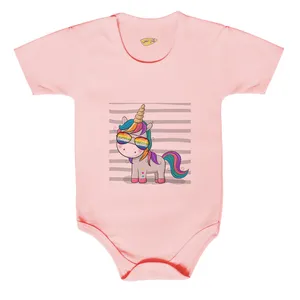 بادی نوزادی کارانس مدل BSP-3117