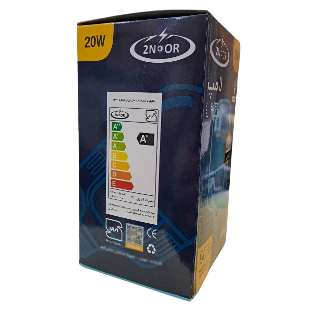 لامپ اس ام دی 20 وات دونور مدل استوانه پایه E27 مجموعه 2 عددی