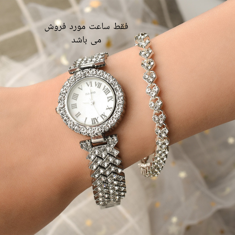 ساعت مچی عقربه ای زنانه مدل قاب دور نگین بند فول نگین کد 1