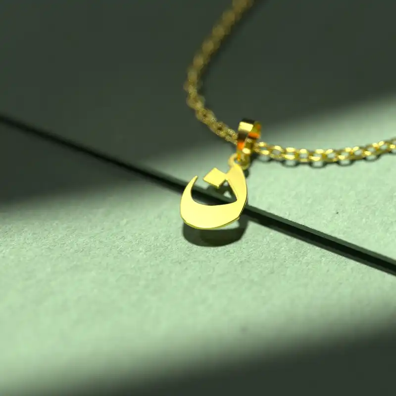 گردنبند طلا 18 عیار زنانه مدوپد مدل حرف ن کد I2-1-1829