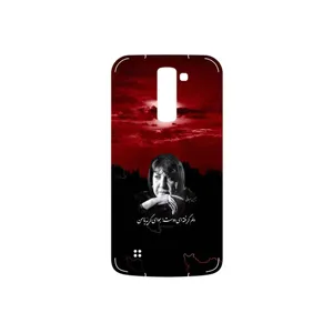 MAHOOT Simin Behbehani Cover Sticker for LG K10