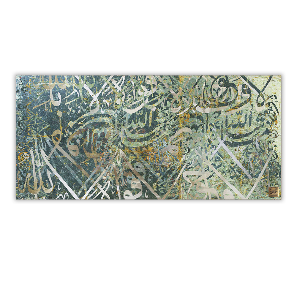 تابلو بوم چارگوش مدل 7531