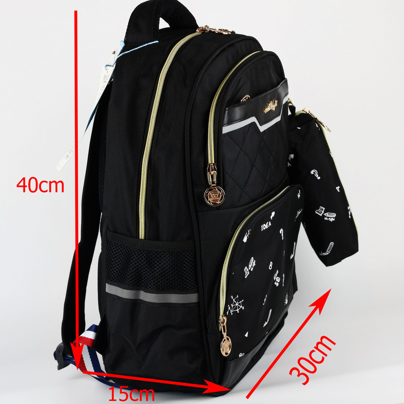 کوله پشتی مدل 4063 به همراه جامدادی