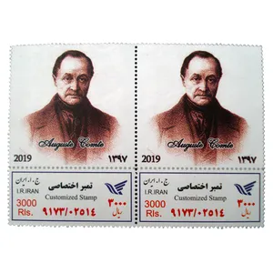 تمبر یادگاری مدل آگوست کونته کد bc-1062 مجموعه 2 عددی