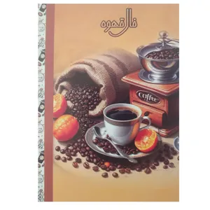 تقویم جیبی سال 1404 مدل فال قهوه کد 001