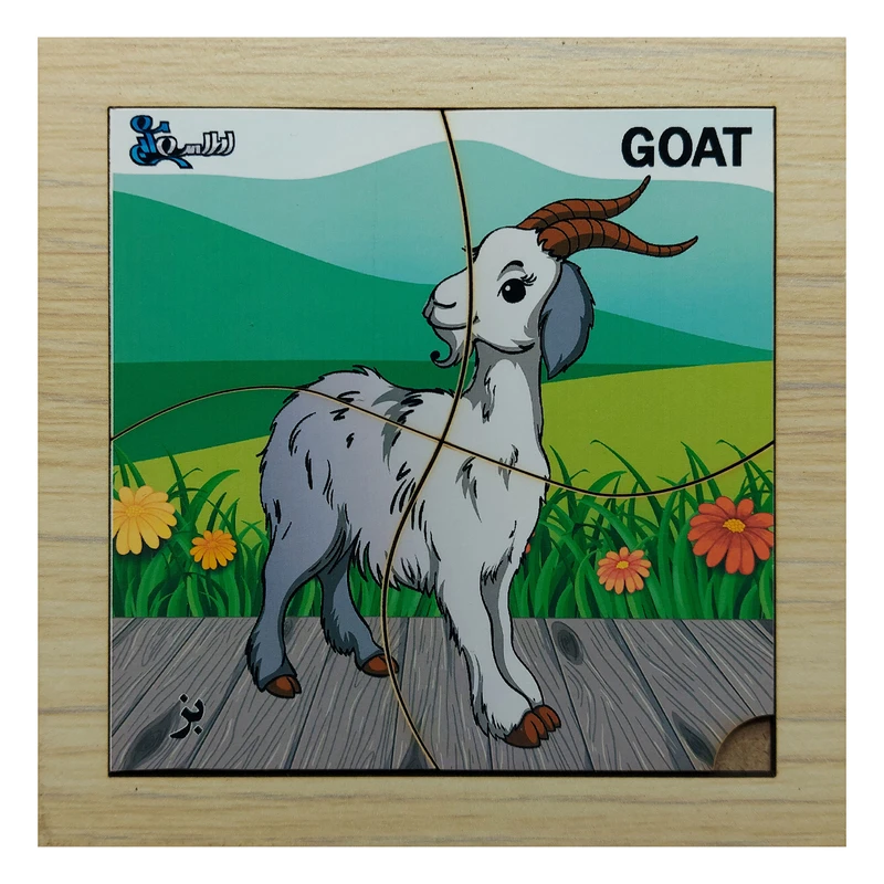 پازل 4 تکه مدل P4-041 طرح حیوان بز