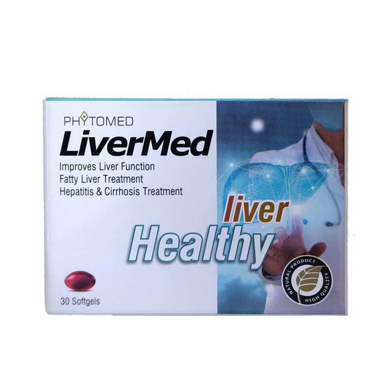 کپسول لیورمد فیتومد بسته 30 عددی کپسول لیورمد فیتومد بسته 30 عددی