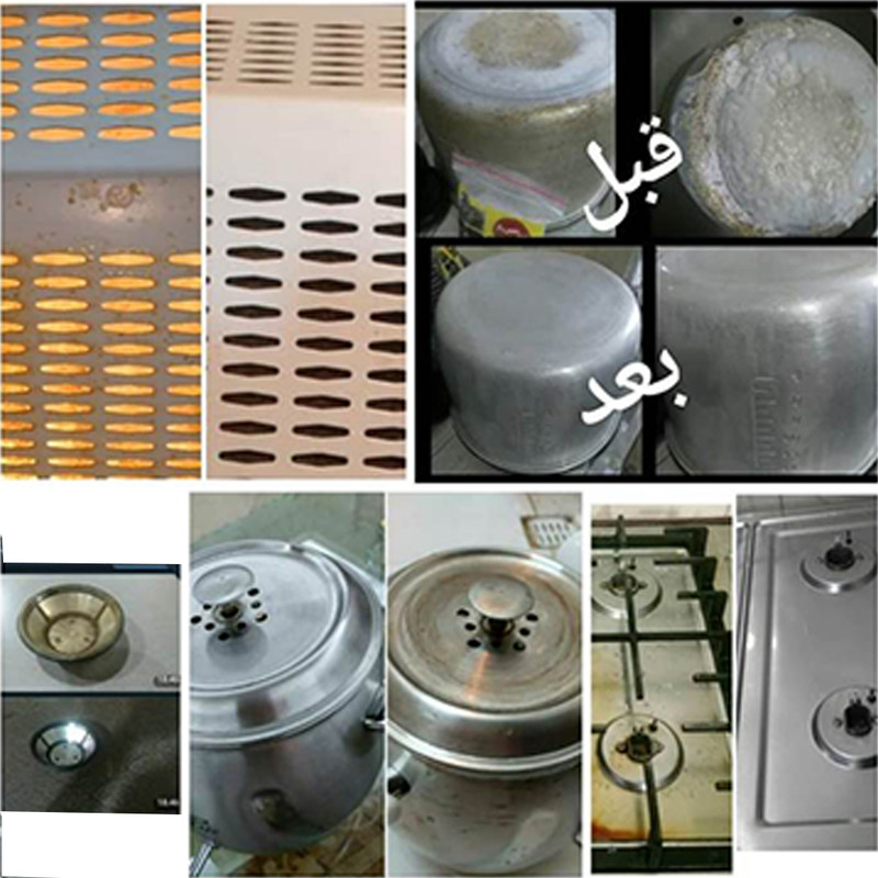 پودر براق کننده سطوح معجزه گر مدل 123 وزن 200 گرم