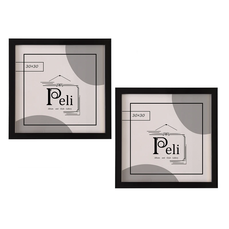 قاب عکس مدل peli سایز 30×30 سانتی متر بسته 2 عددی
