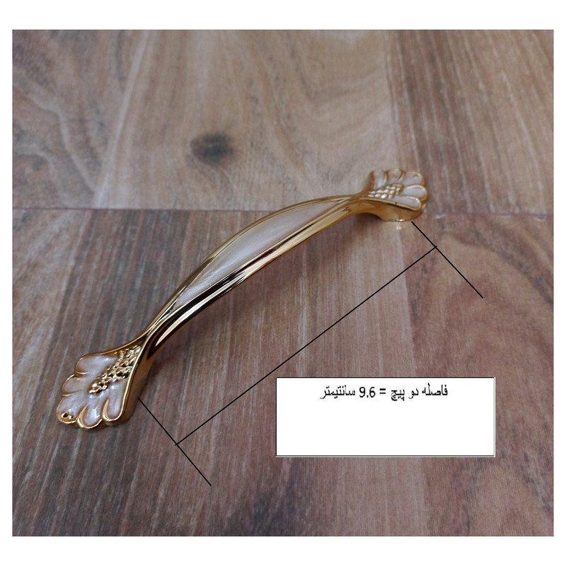 دستگیره کابینت مدل ZAR96 بسته 2 عددی