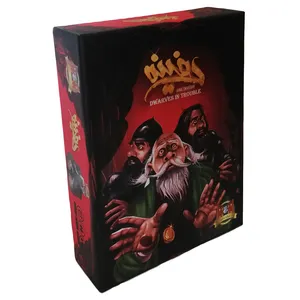 بازی فکری دروازه بازی مدل دفینه