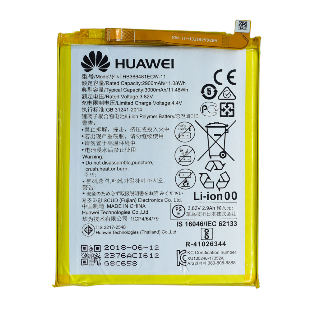 باتری موبایل مدل HB366481ECW65 ظرفیت 3000 میلی آمپر ساعت مناسب برای گوشی موبایل آنر 9