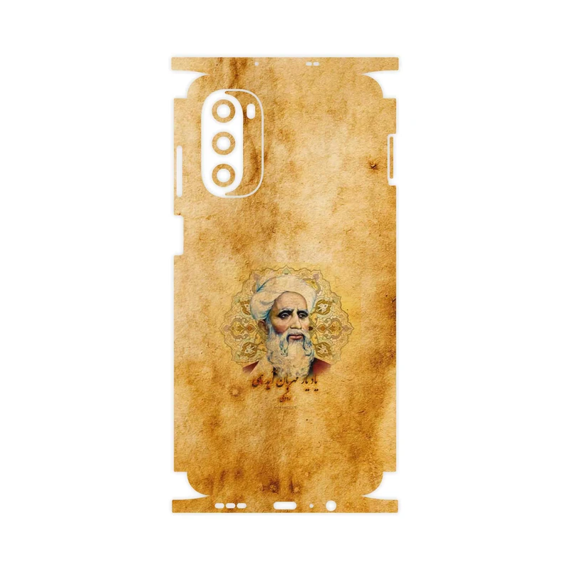 برچسب پوششی ماهوت مدل Rudaki-FullSkin مناسب برای گوشی موبایل موتورولا Moto G52