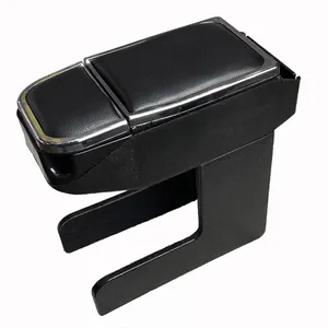 کنسول وسط خودرو  مدل 121 مناسب برای MVM110