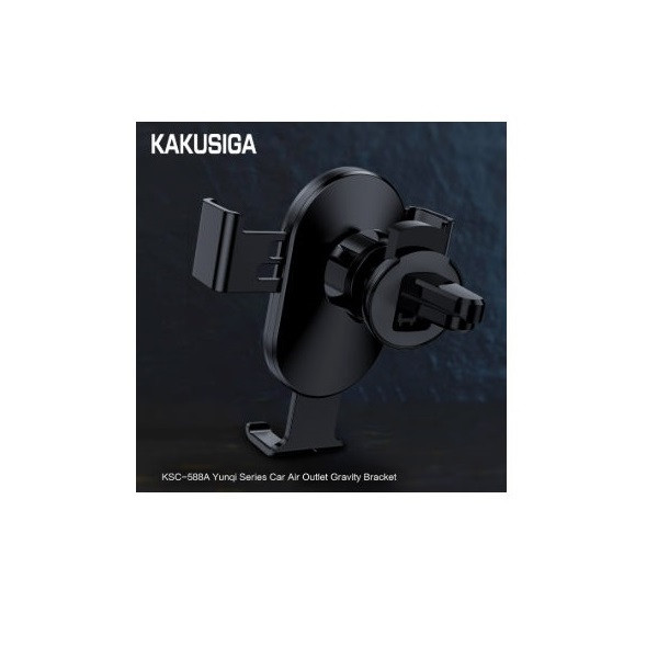 قیمت و خرید پایه نگهدارنده گوشی موبایل کاکوسیگا مدل ksc-588a