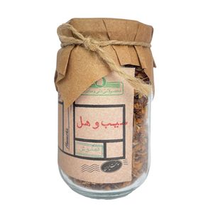 دمنوش هل و سیب همنشین - 100 گرم