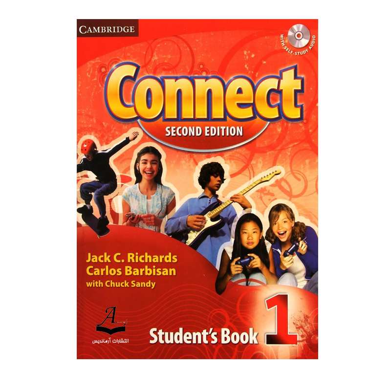 کتاب connect 1 اثر جمعی از نویسندگان انتشارات آرماندیس