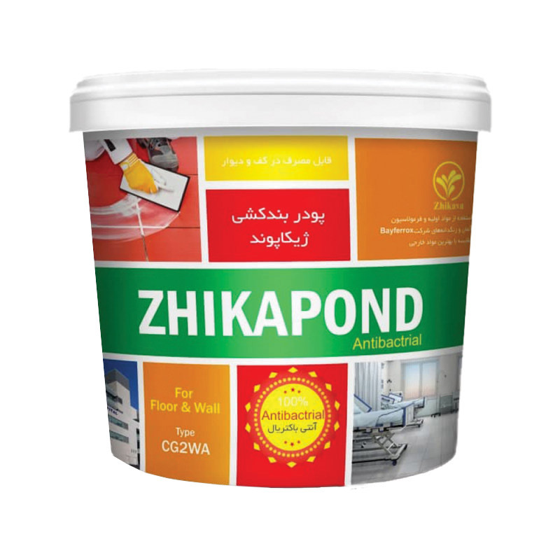 پودر بند کشی آنتی باکتریال ژیکاوا مدل نانو ژیکاپوند وزن 10 کیلوگرم پودر بند کشی آنتی باکتریال ژیکاوا مدل نانو ژیکاپوند وزن 10 کیلوگرم