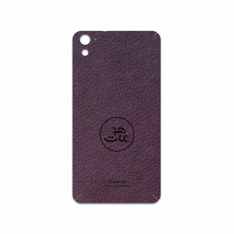 برچسب پوششی ماهوت مدل PL-MAH مناسب برای گوشی موبایل اچ تی سی One E9s