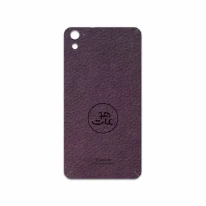 MAHOOT PL-MAH Cover Sticker for HTC One E9s