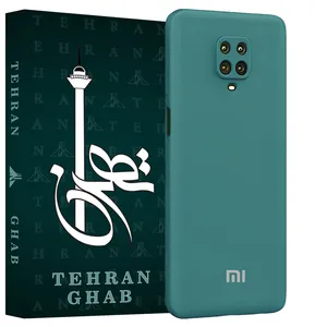TEHRAN GHAB TSILICIN Cover For Xiaomi Redmi Note 9S / Redmi Note 9 Pro / Redmi Note 9 Pro Max