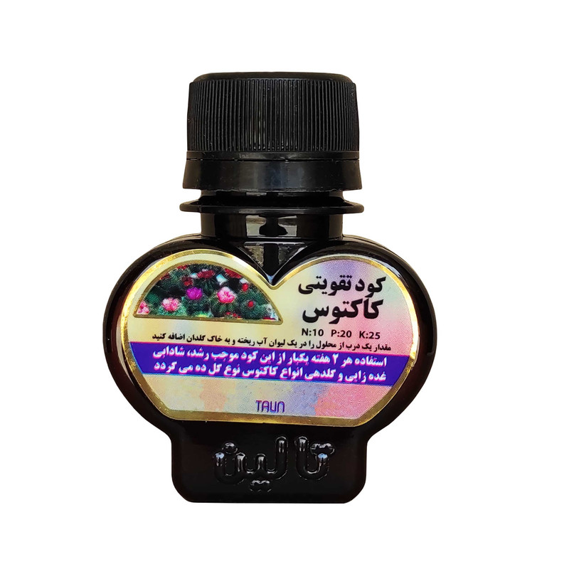 کود مایع تقویتی کاکتوس تالین کد TK60 حجم 60 میلی لیتر کود مایع تقویتی کاکتوس تالین کد TK60 حجم 60 میلی لیتر