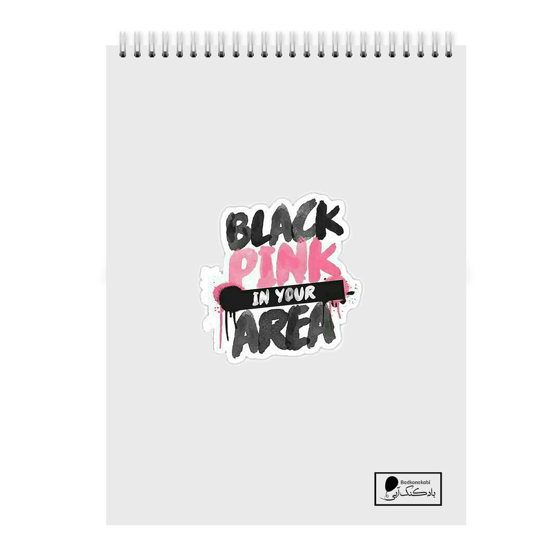 دفتر یادداشت بادکنک آبی طرح بلک پینک مدل B3