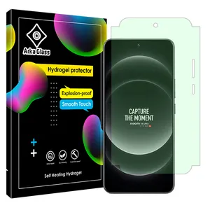 Arca Glass Eye Car model Green light screen protector suitable for Xiaomi 14 Ultra mobile phone