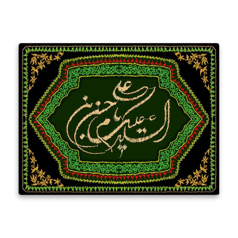 کاشی اطلس آبی طرح سلام علیک یا حسن بن علی مدل T4510