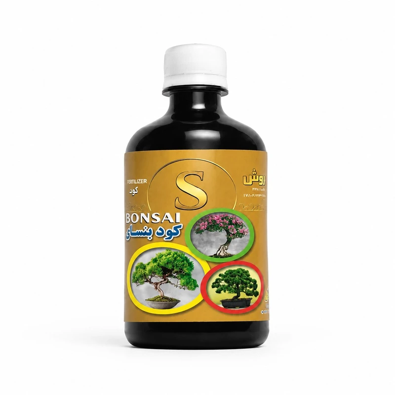 کود بنسای مایع سروش مدل S bonsai حجم 150 میلی لیتر 