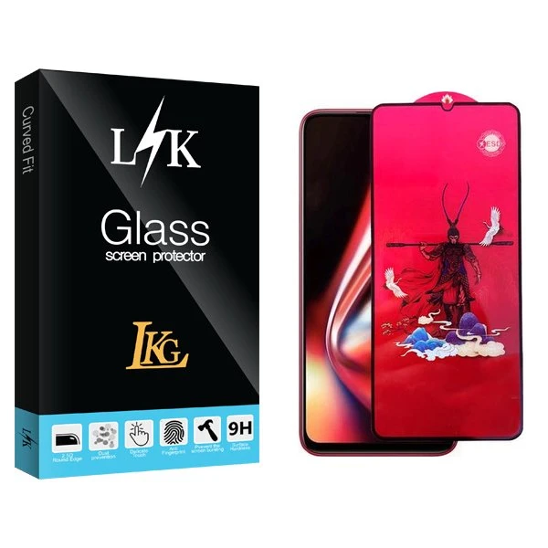 محافظ صفحه نمایش ال کا جی مدل LKK king مناسب برای گوشی موبایل ریلمی 5s