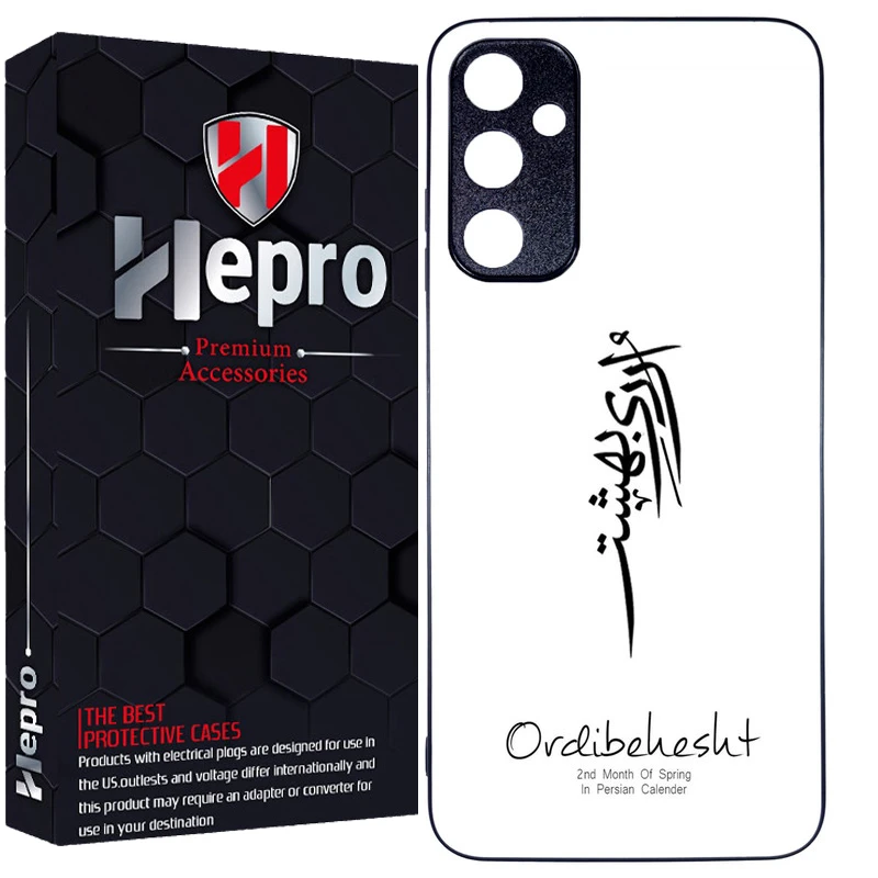 کاور هپرو طرح فانتزی مدل TPU مناسب برای گوشی موبایل سامسونگ Galaxy A05s