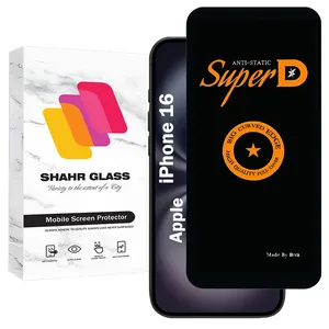 Shahr Glass SUBIS20 Screen Protector For Apple iPhone 16