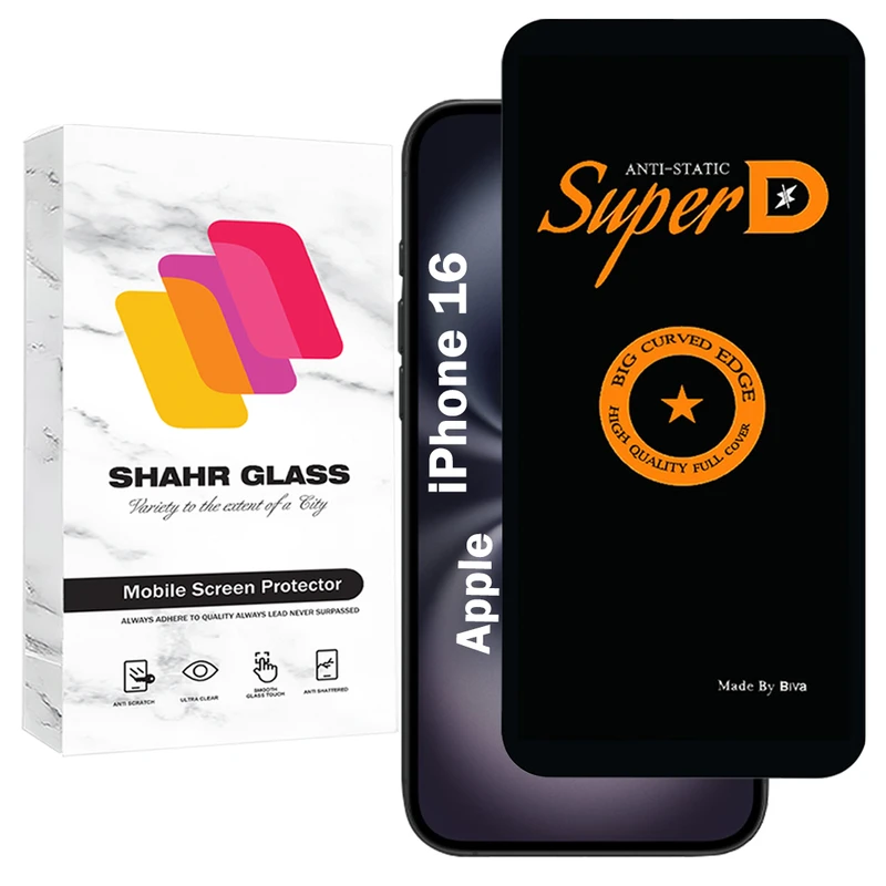 محافظ صفحه نمایش شهر گلس مدل SUBIS20 مناسب برای گوشی موبایل اپل iPhone 16